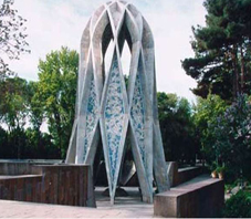 Iran, Neishabour